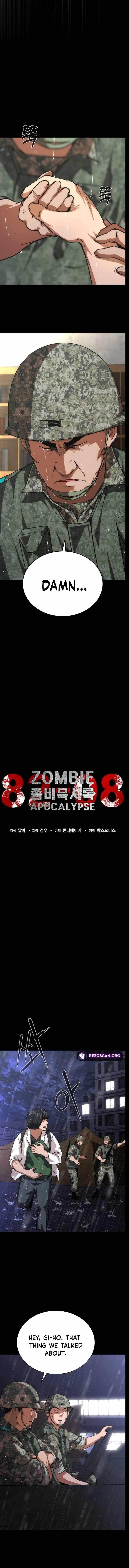 Zombie Revelation: 82-08 Chapter 79 - Page 6