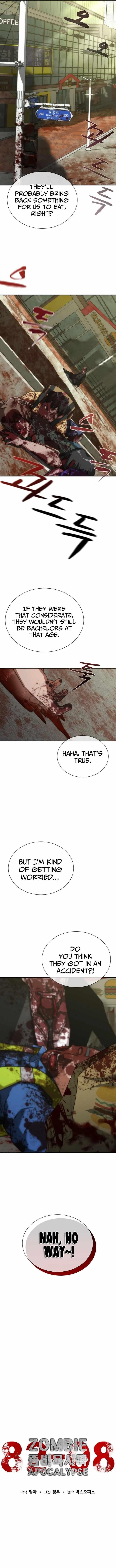Zombie Revelation: 82-08 Chapter 8 - Page 7