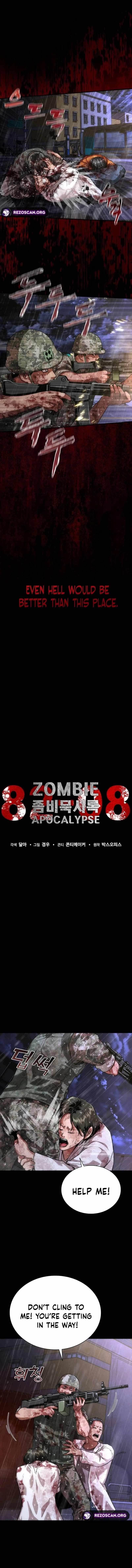 Zombie Revelation: 82-08 Chapter 83 - Page 4