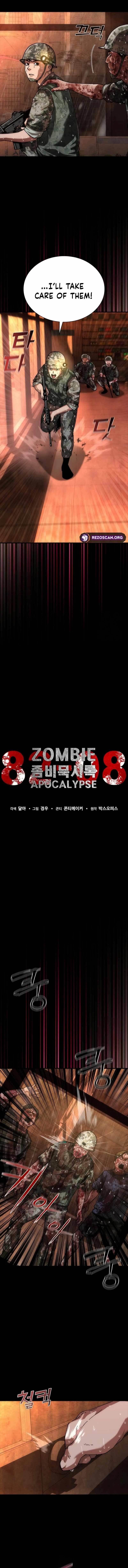 Zombie Revelation: 82-08 Chapter 87 - Page 7