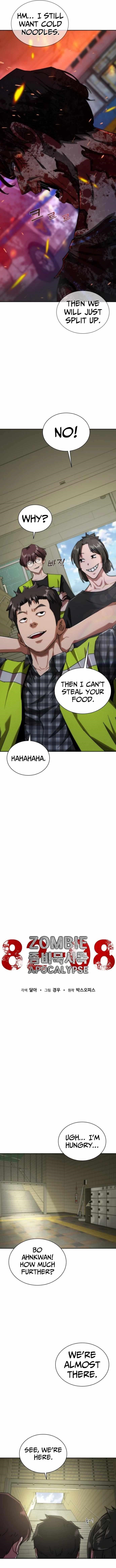 Zombie Revelation: 82-08 Chapter 9 - Page 13