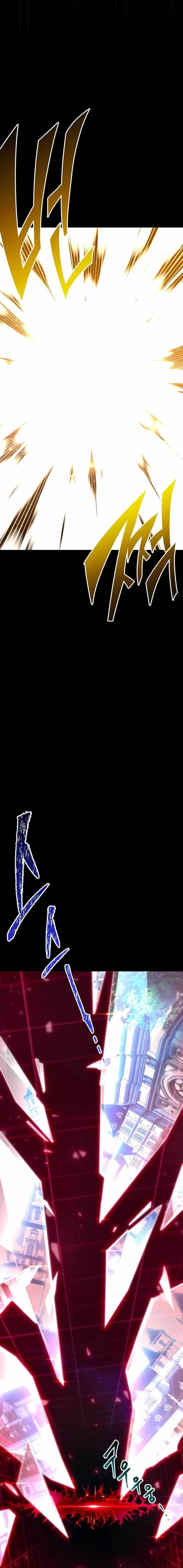 I Took Over the Academy With a Single Sashimi Knife Chapter 1 - Page 37