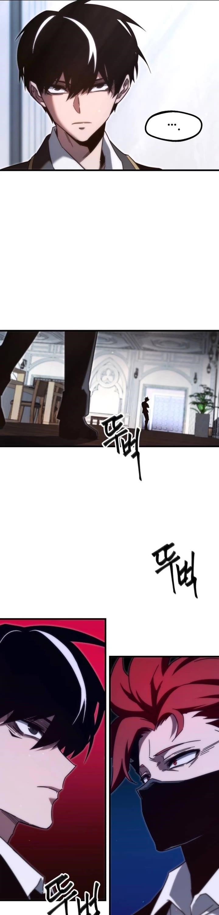 I Took Over the Academy With a Single Sashimi Knife Chapter 11 - Page 38