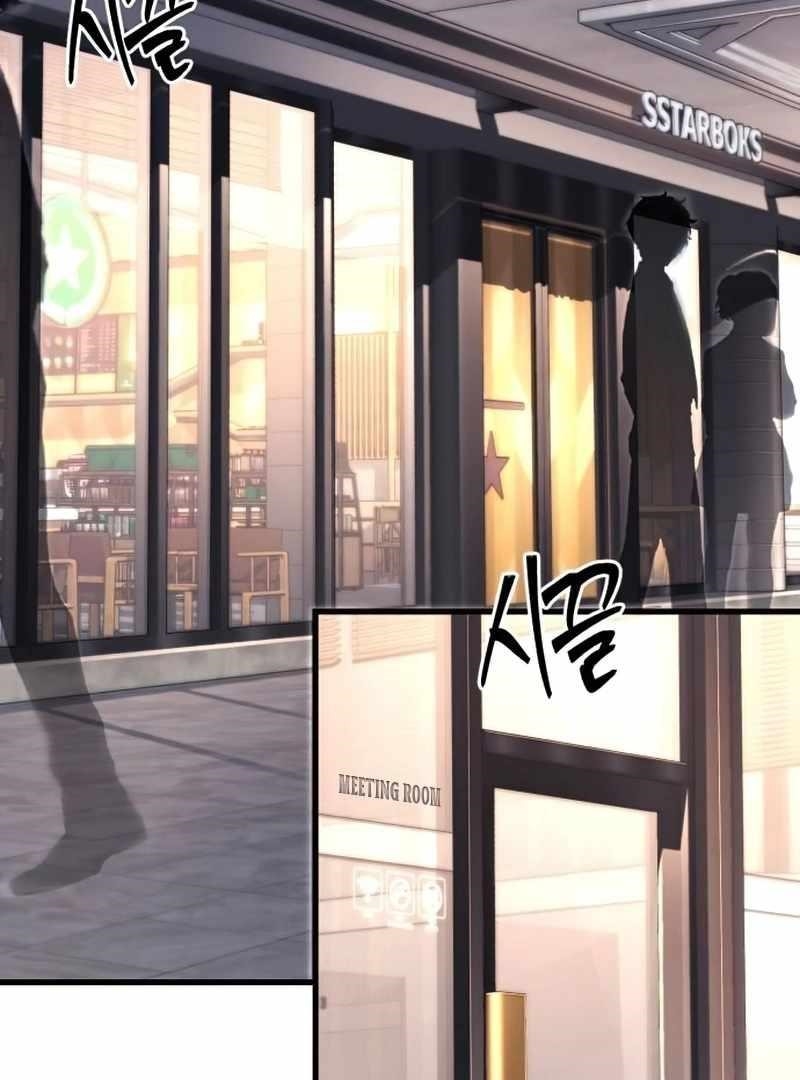I Took Over the Academy With a Single Sashimi Knife Chapter 16 - Page 63