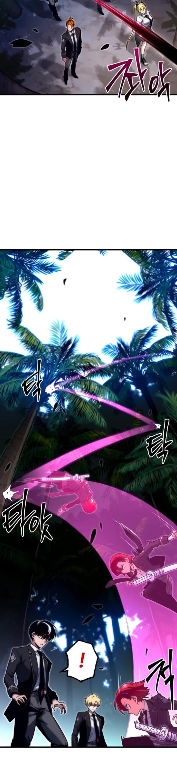 I Took Over the Academy With a Single Sashimi Knife Chapter 18 - Page 10
