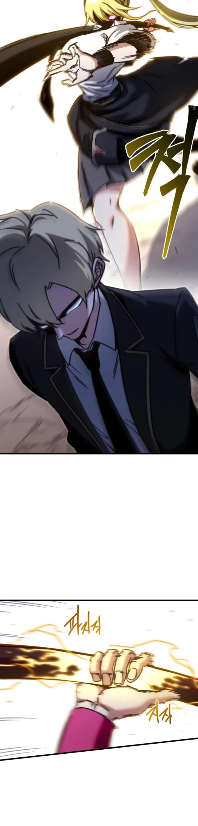I Took Over the Academy With a Single Sashimi Knife Chapter 18 - Page 22