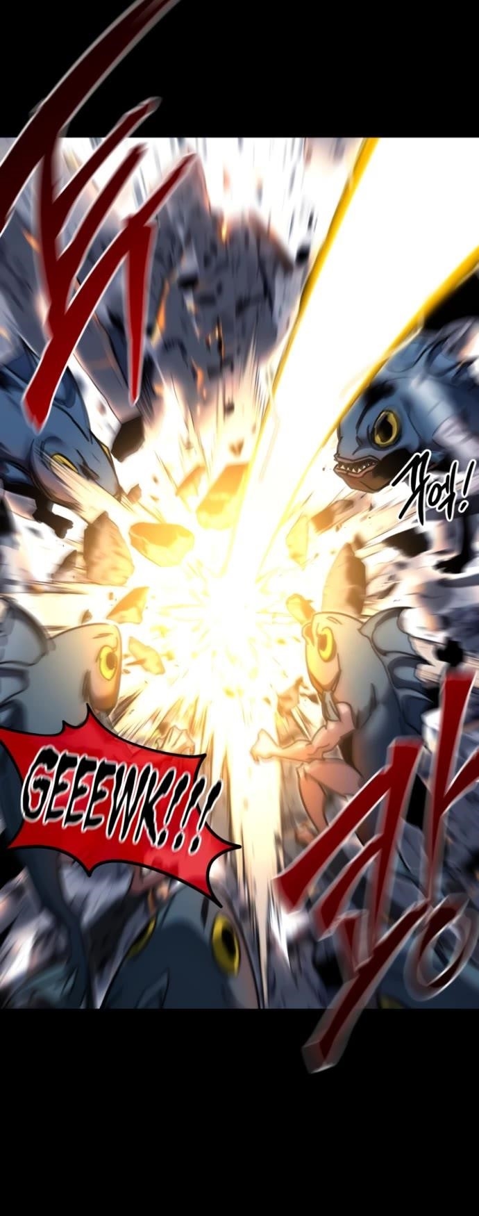 I Took Over the Academy With a Single Sashimi Knife Chapter 18 - Page 25
