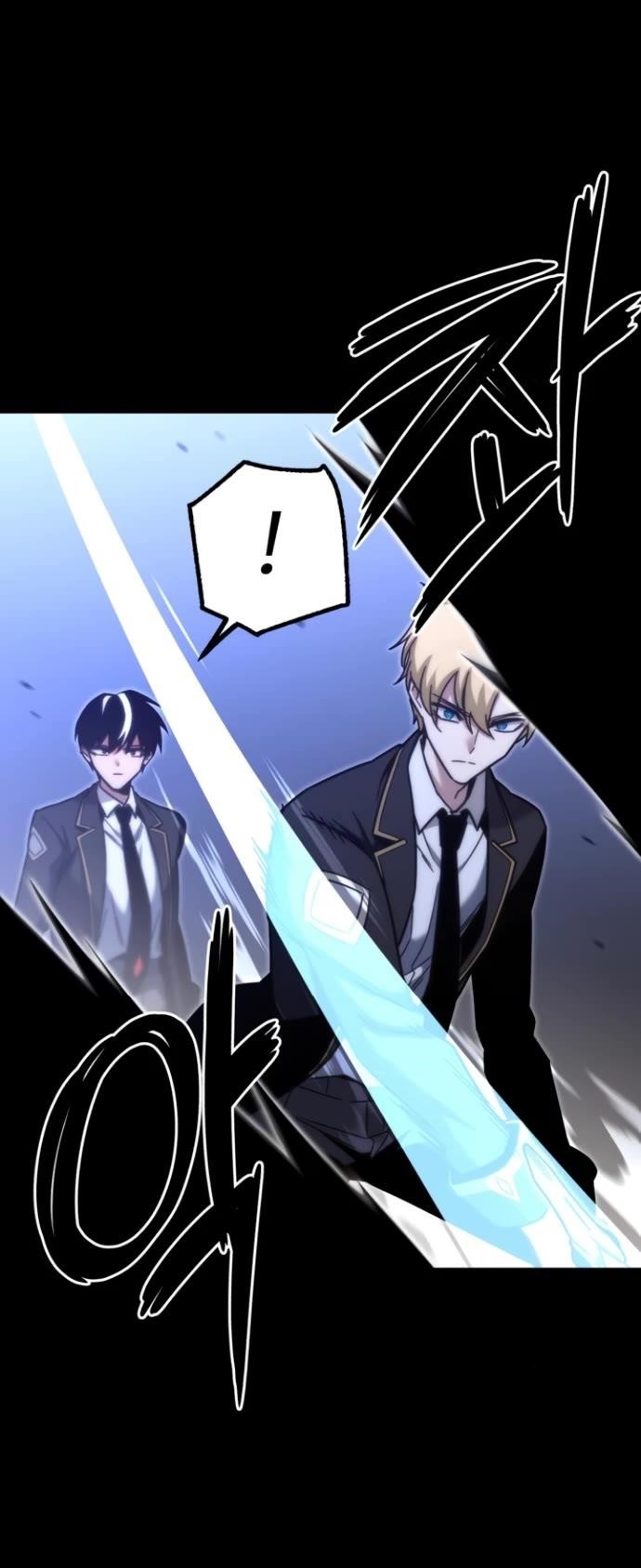I Took Over the Academy With a Single Sashimi Knife Chapter 18 - Page 53