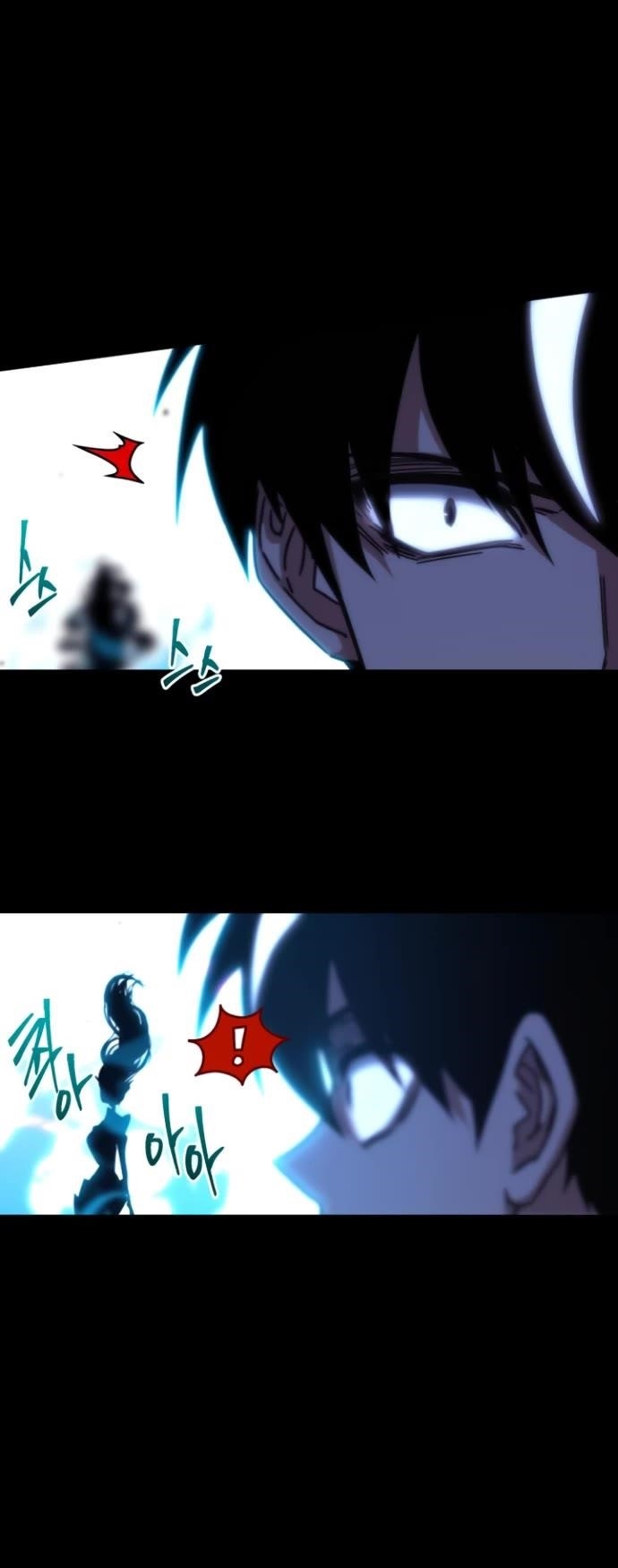 I Took Over the Academy With a Single Sashimi Knife Chapter 18 - Page 61