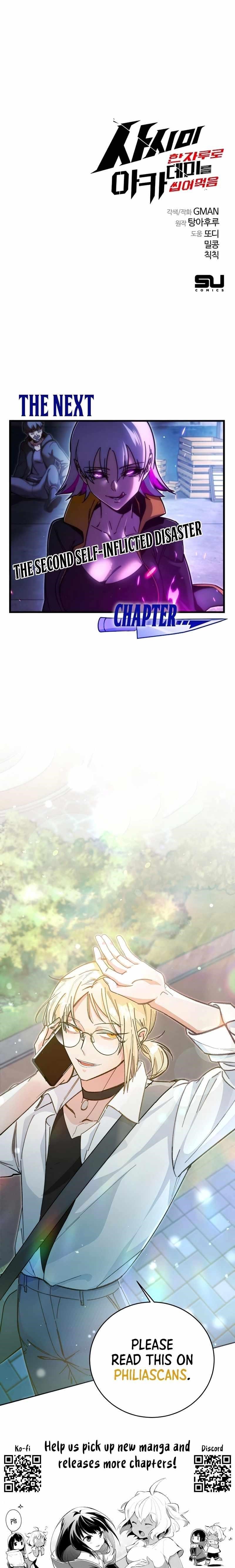 I Took Over the Academy With a Single Sashimi Knife Chapter 22 - Page 24