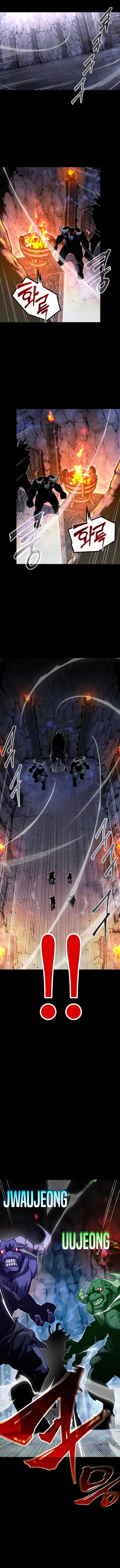 I Took Over the Academy With a Single Sashimi Knife Chapter 32 - Page 1