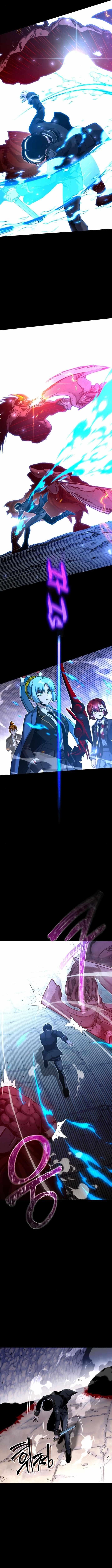 I Took Over the Academy With a Single Sashimi Knife Chapter 33 - Page 6