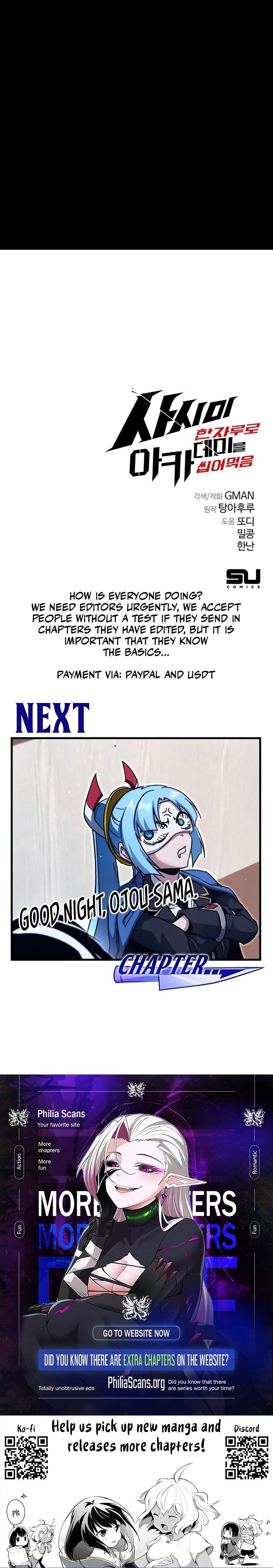 I Took Over the Academy With a Single Sashimi Knife Chapter 34 - Page 13