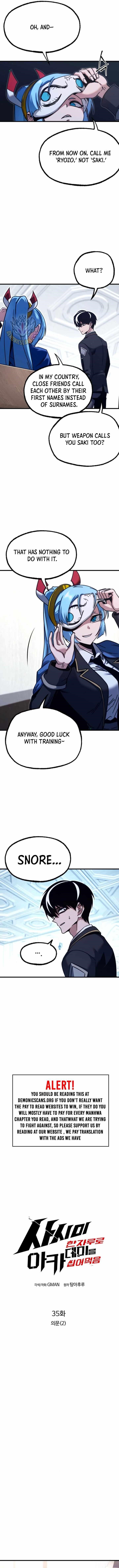 I Took Over the Academy With a Single Sashimi Knife Chapter 35 - Page 3
