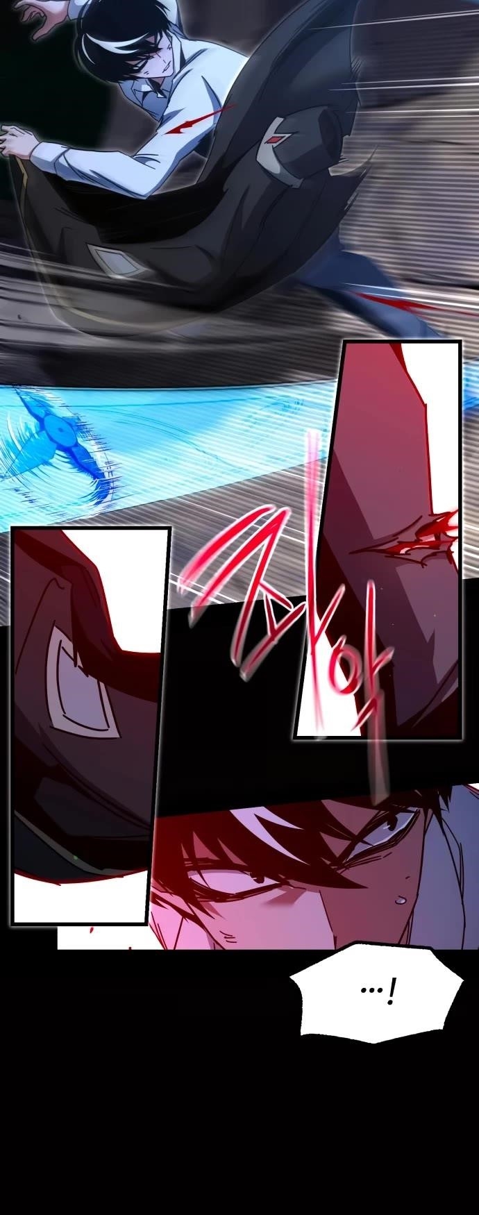 I Took Over the Academy With a Single Sashimi Knife Chapter 44 - Page 32