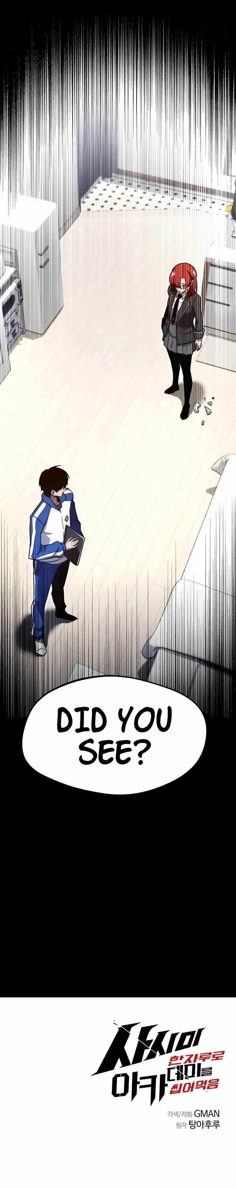 I Took Over the Academy With a Single Sashimi Knife Chapter 5 - Page 23