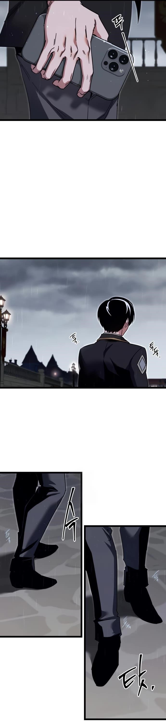 I Took Over the Academy With a Single Sashimi Knife Chapter 53 - Page 9