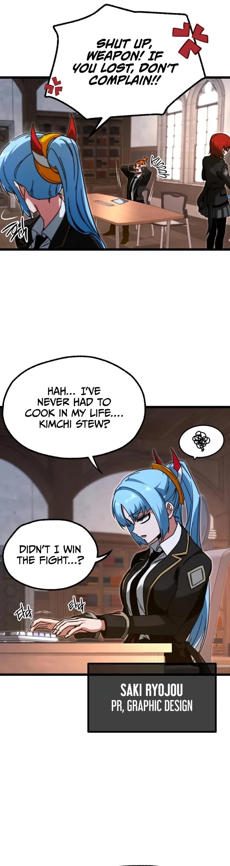 I Took Over the Academy With a Single Sashimi Knife Chapter 56 - Page 17