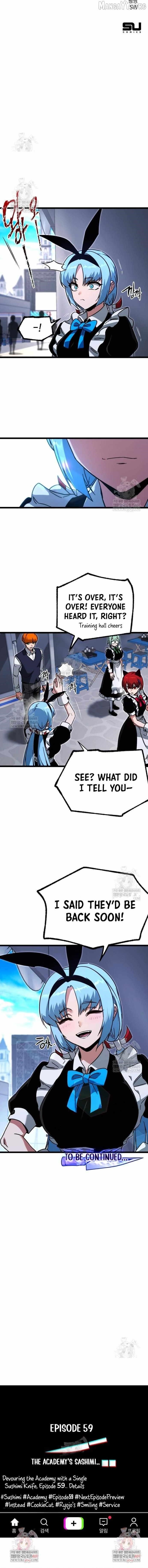 I Took Over the Academy With a Single Sashimi Knife Chapter 58 - Page 18