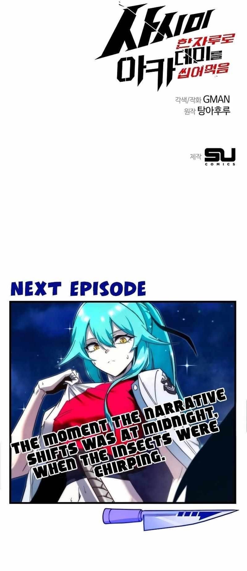 I Took Over the Academy With a Single Sashimi Knife Chapter 6 - Page 24