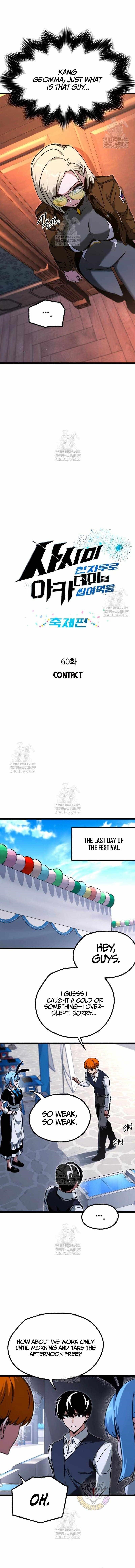 I Took Over the Academy With a Single Sashimi Knife Chapter 60 - Page 5