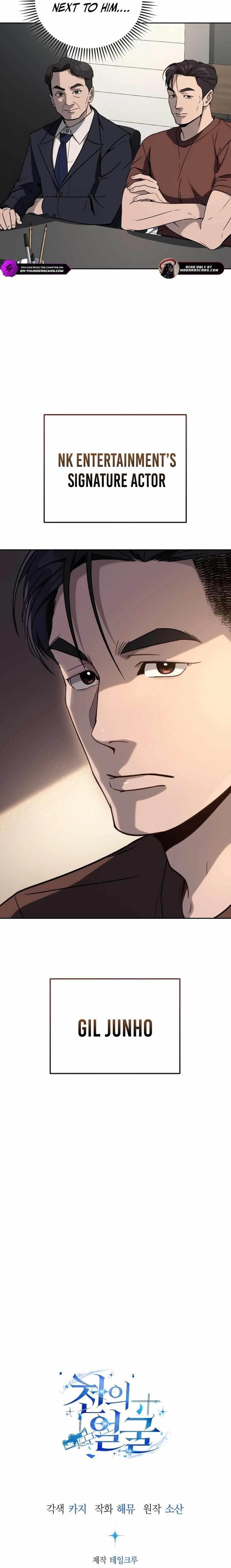 The Thousand Faces Actor Chapter 12 - Page 18