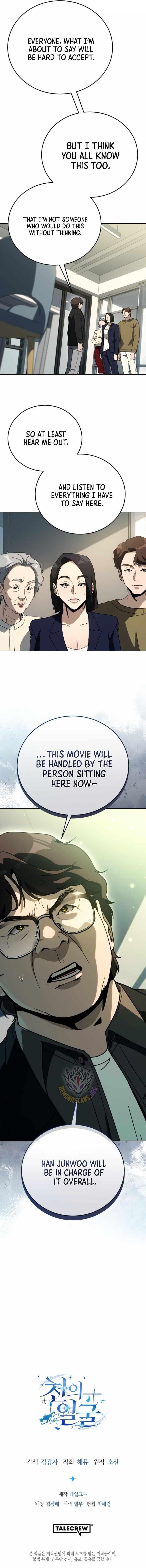 The Thousand Faces Actor Chapter 50 - Page 15