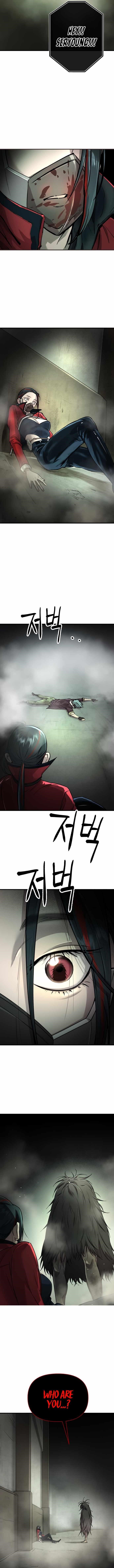 Space Cheon-ma 3077 Chapter 1 - Page 19