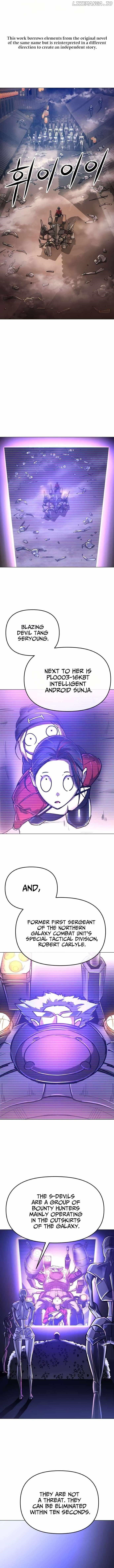 Space Cheon-ma 3077 Chapter 11 - Page 1