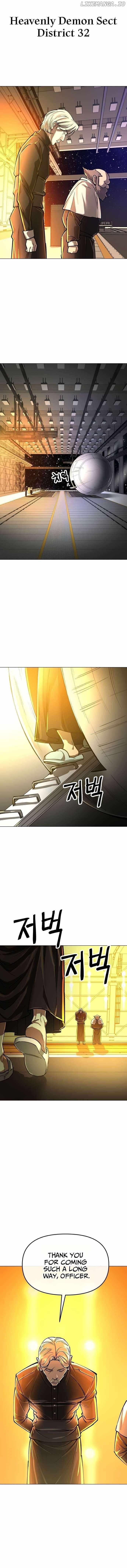 Space Cheon-ma 3077 Chapter 11 - Page 9