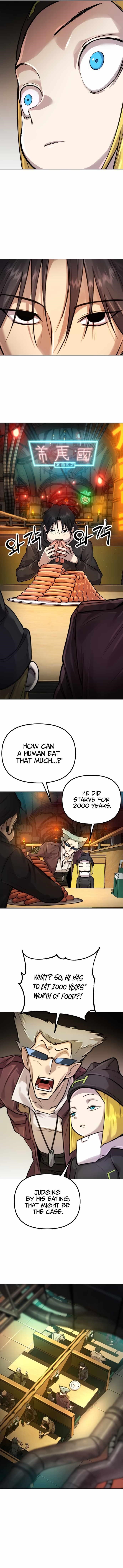 Space Cheon-ma 3077 Chapter 2 - Page 15