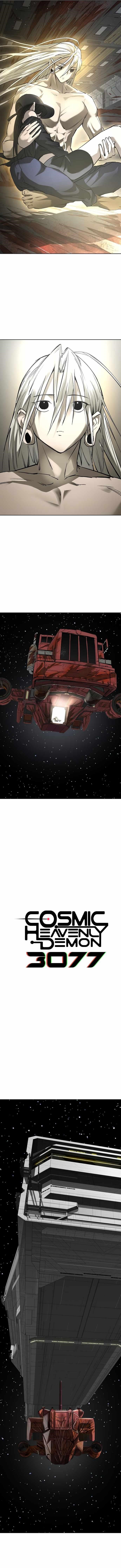 Space Cheon-ma 3077 Chapter 25 - Page 9
