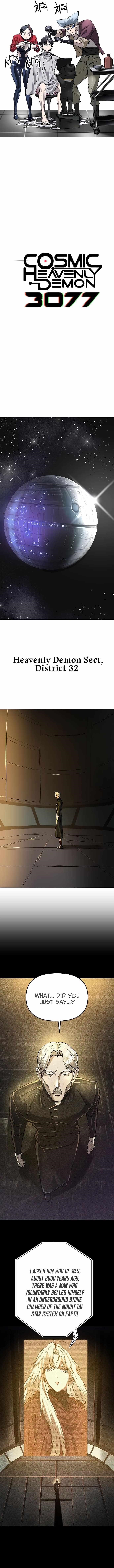 Space Cheon-ma 3077 Chapter 26 - Page 6