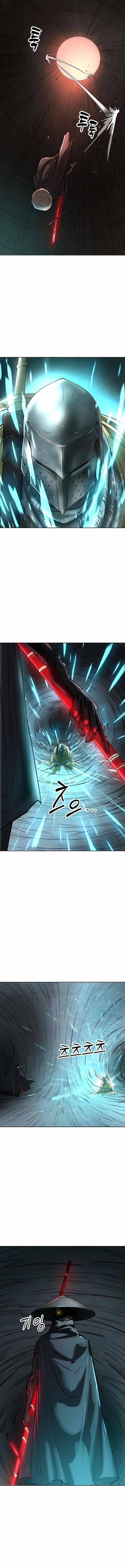 Space Cheon-ma 3077 Chapter 30 - Page 15