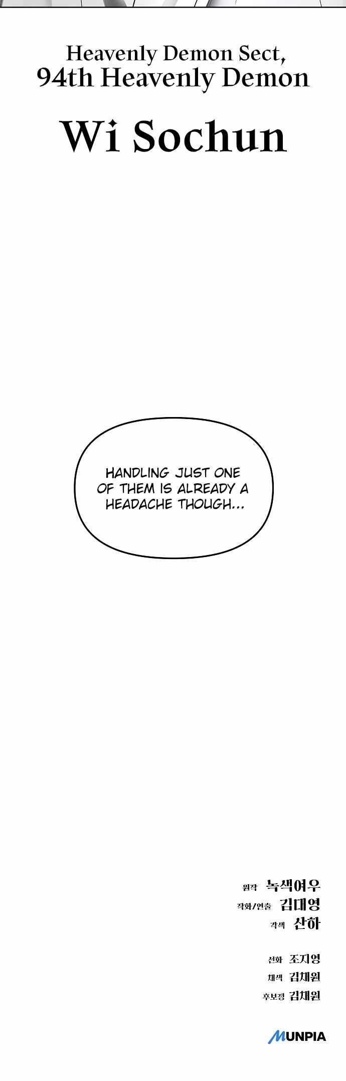 Space Cheon-ma 3077 Chapter 37 - Page 18