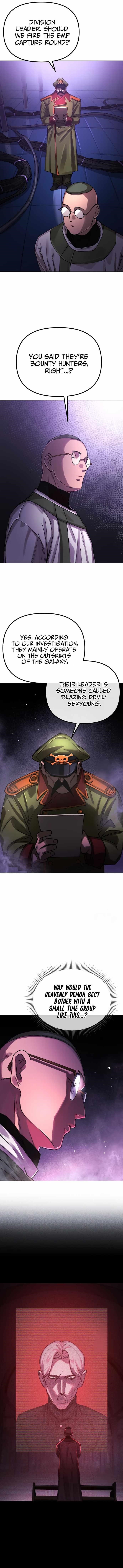 Space Cheon-ma 3077 Chapter 4 - Page 9