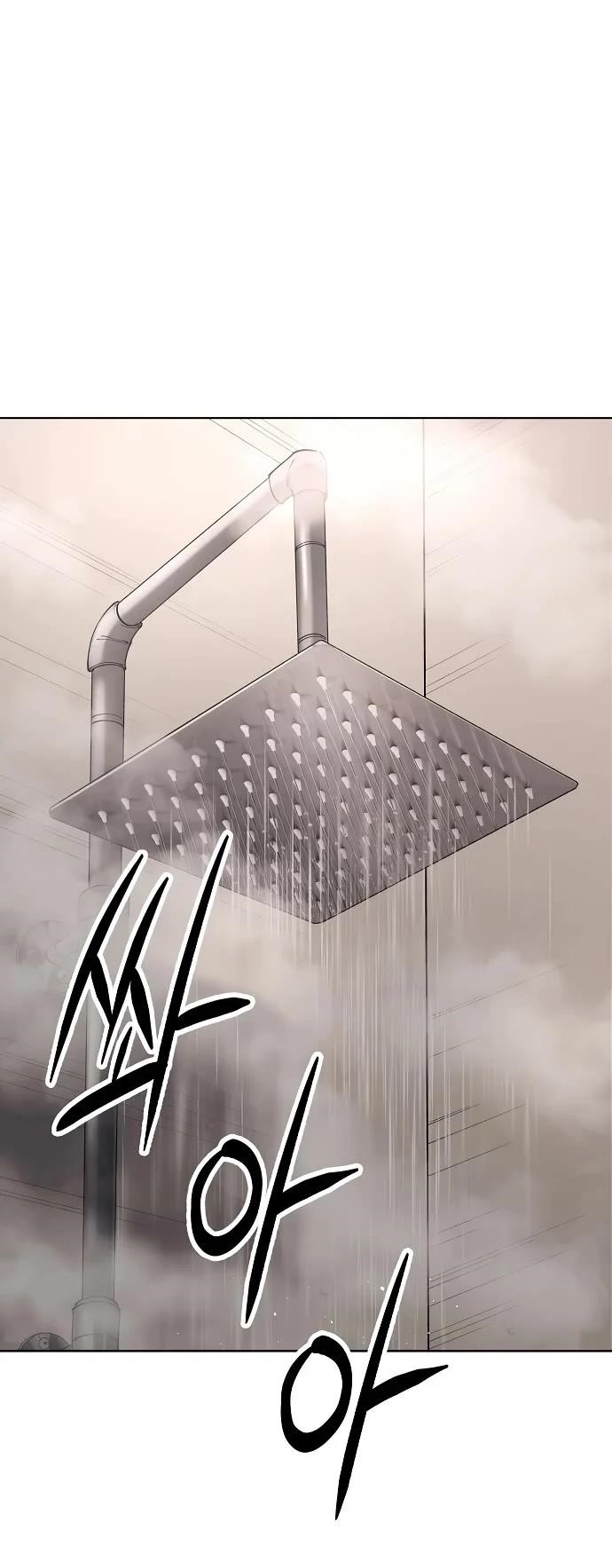 Space Cheon-ma 3077 Chapter 40 - Page 8