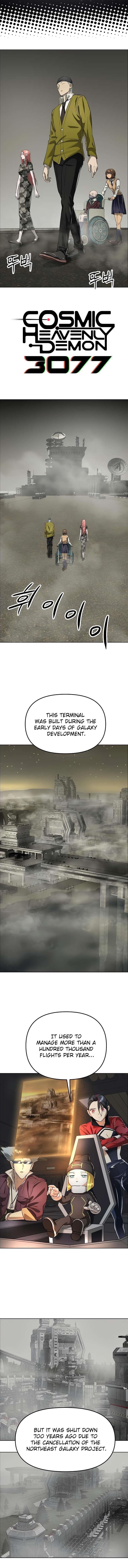 Space Cheon-ma 3077 Chapter 41 - Page 1