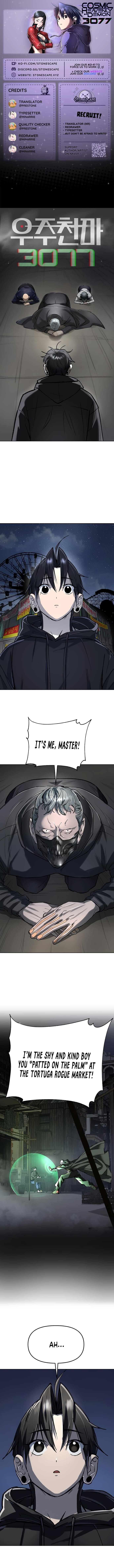 Space Cheon-ma 3077 Chapter 56 - Page 1