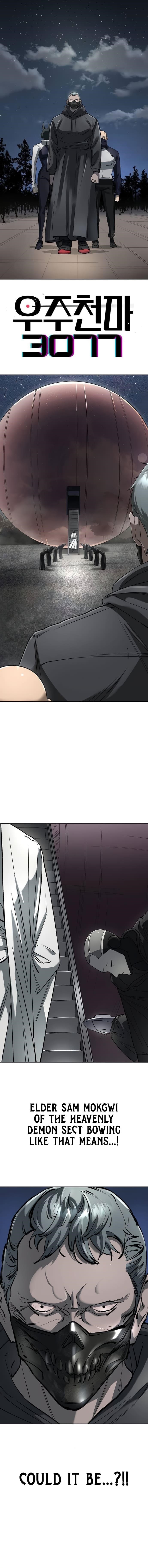 Space Cheon-ma 3077 Chapter 59 - Page 3
