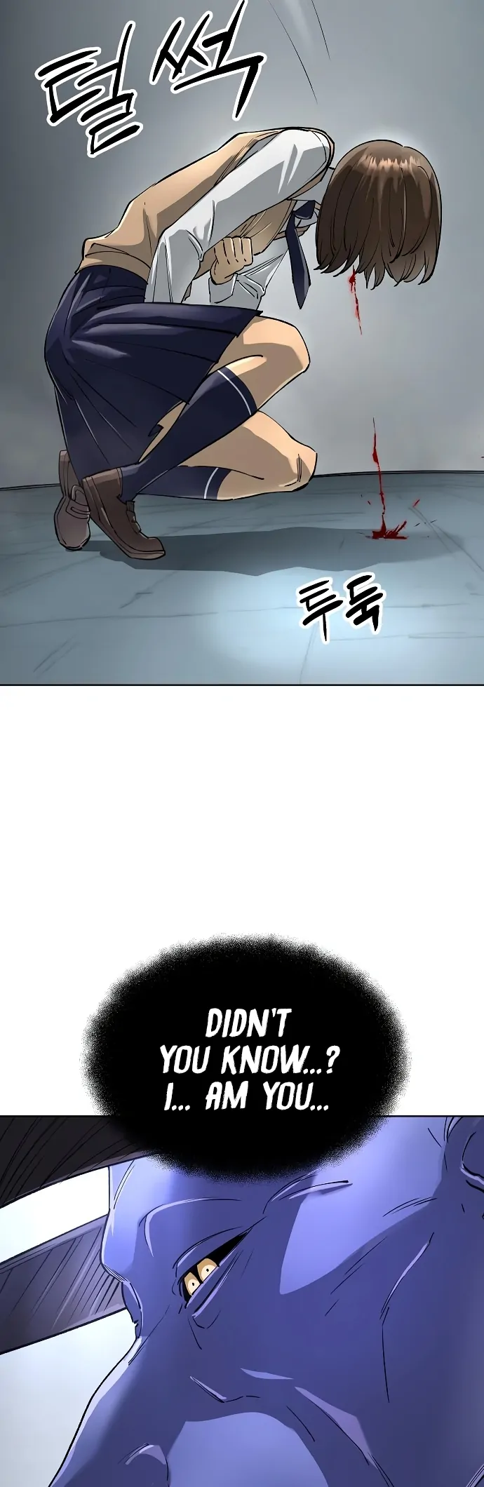 Space Cheon-ma 3077 Chapter 64 - Page 34