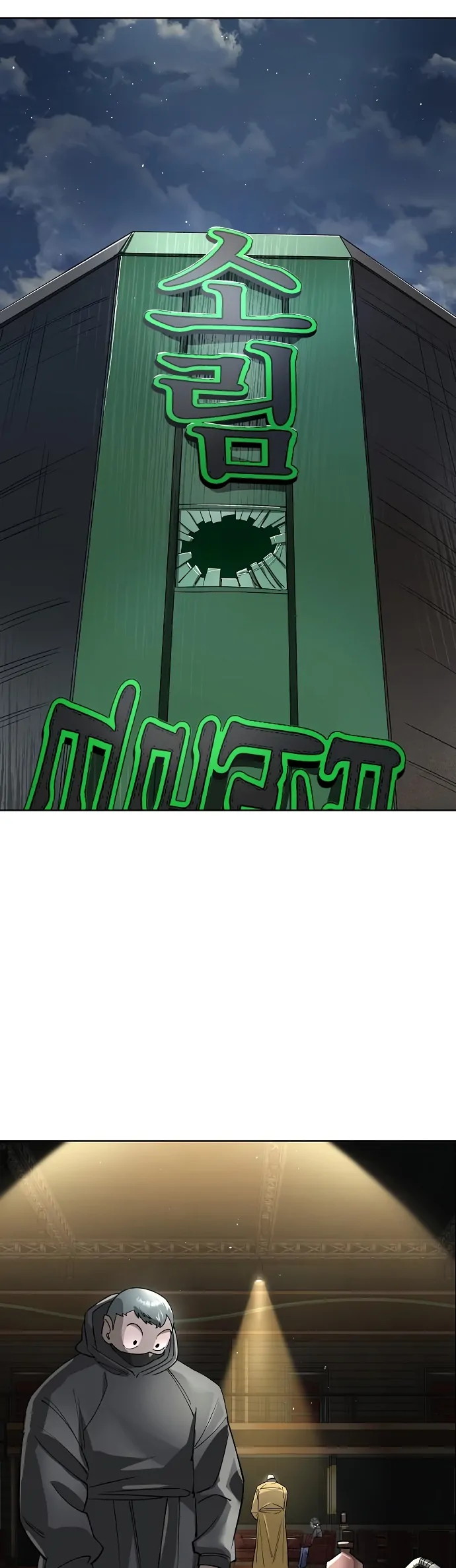 Space Cheon-ma 3077 Chapter 64 - Page 67