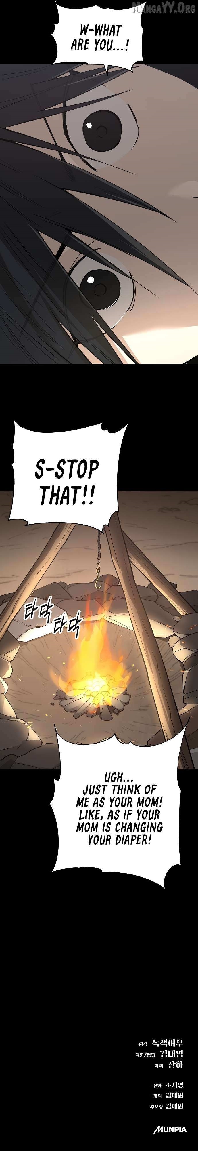 Space Cheon-ma 3077 Chapter 75 - Page 19