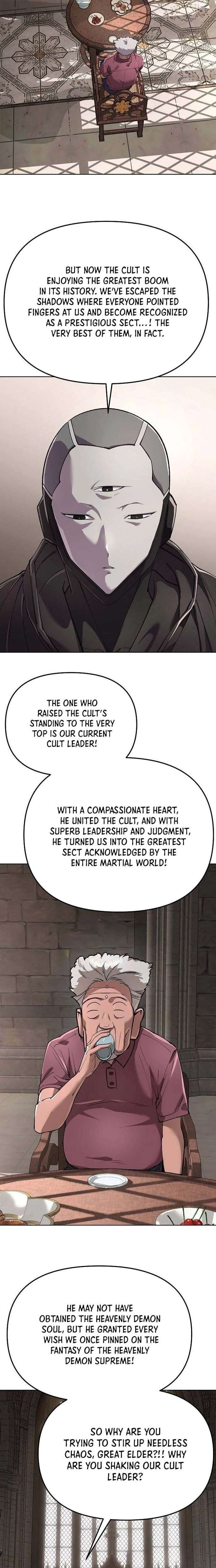 Space Cheon-ma 3077 Chapter 85 - Page 13