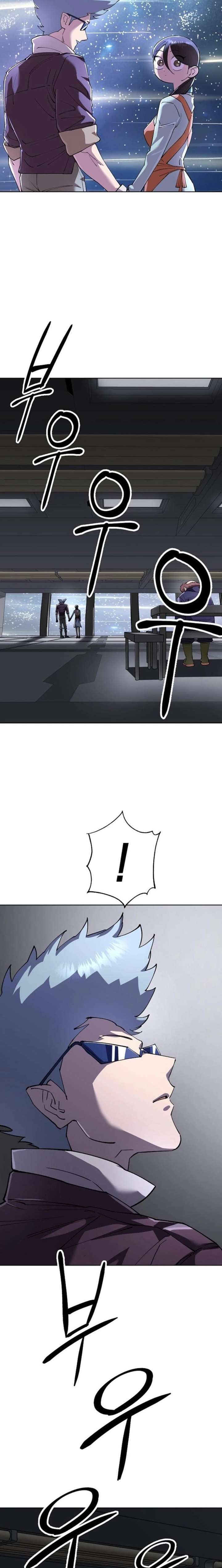 Space Cheon-ma 3077 Chapter 88 - Page 29