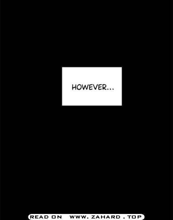 Hero Killer Chapter 12 - Page 20