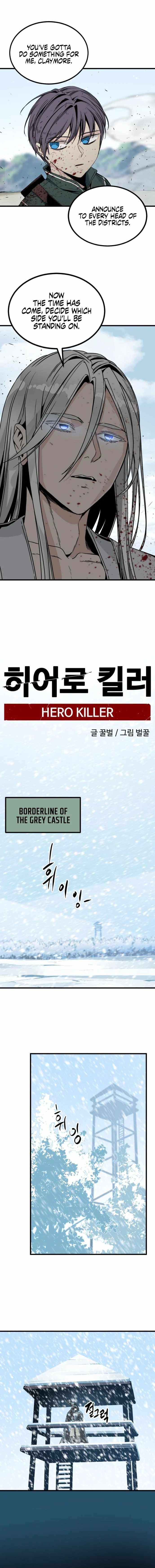 Hero Killer Chapter 126 - Page 8