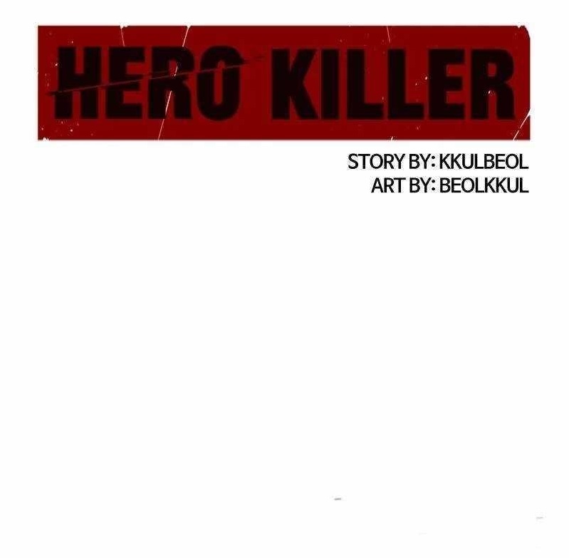 Hero Killer Chapter 167 - Page 1