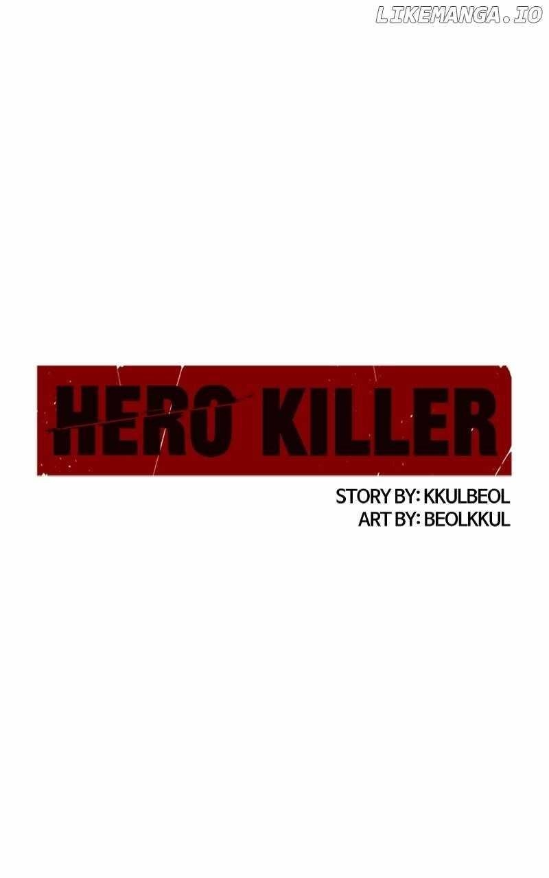 Hero Killer Chapter 177 - Page 111