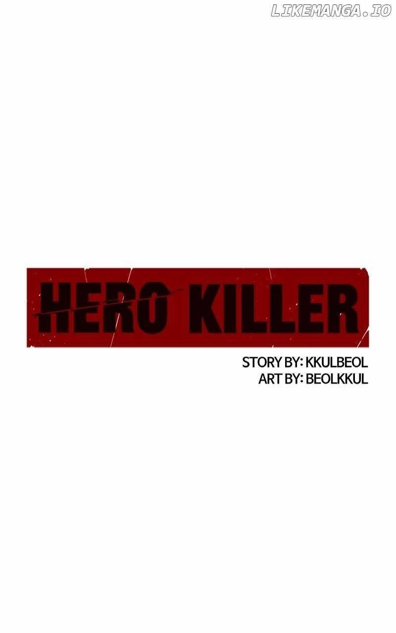 Hero Killer Chapter 185 - Page 72